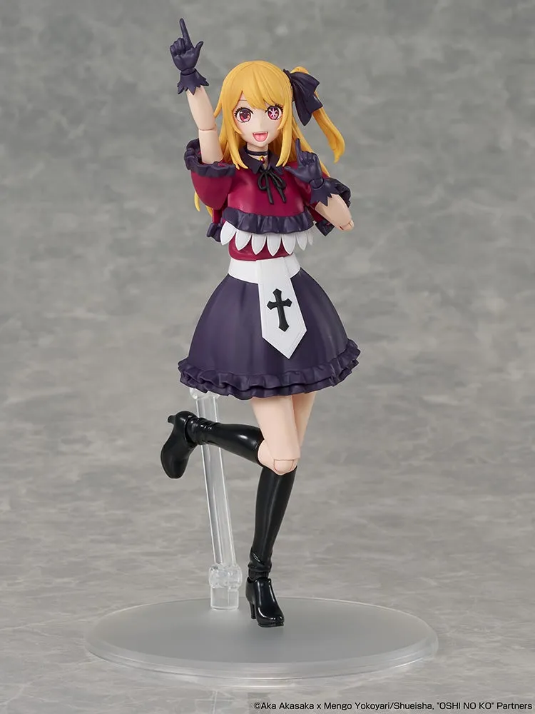 【我推的孩子】露比 KADOKAWA PLASTIC MODEL SERIES