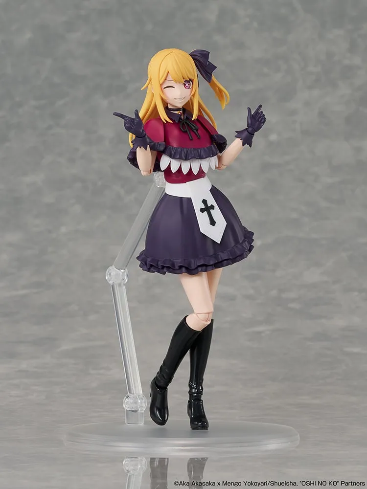【我推的孩子】露比 KADOKAWA PLASTIC MODEL SERIES