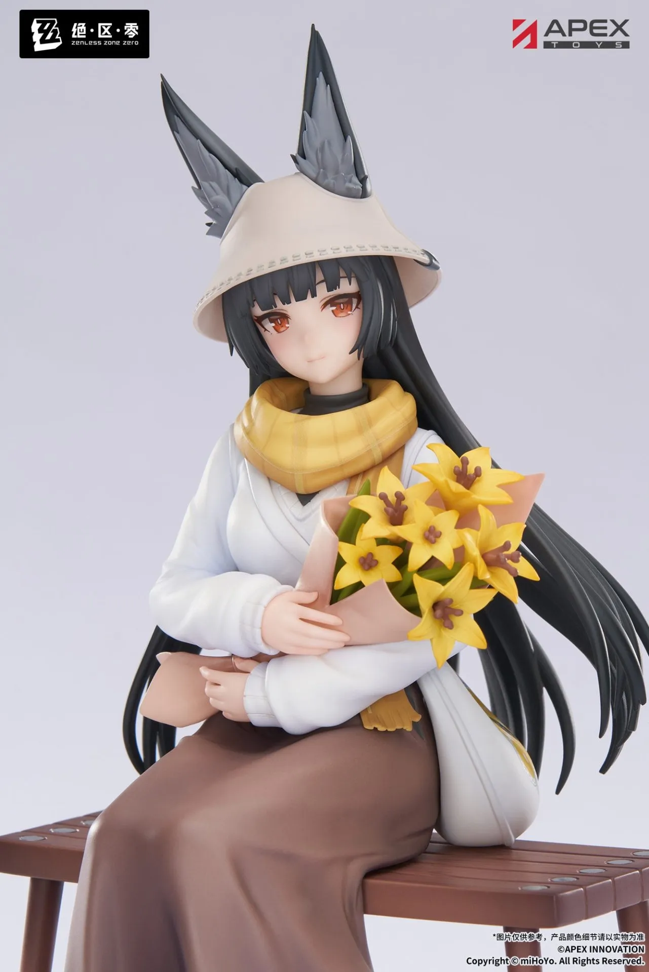 《絕區零》星見雅 曉 Ver. 1/8 PVC Figure