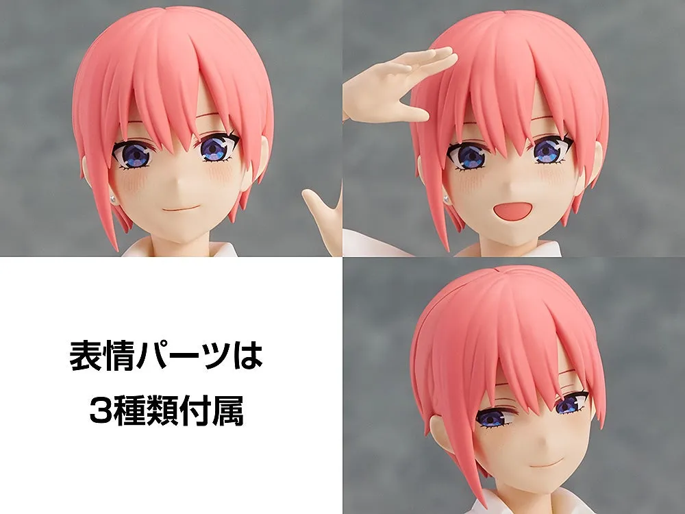 《五等分的新娘》中野一花 KADOKAWA PLASTIC MODEL SERIES