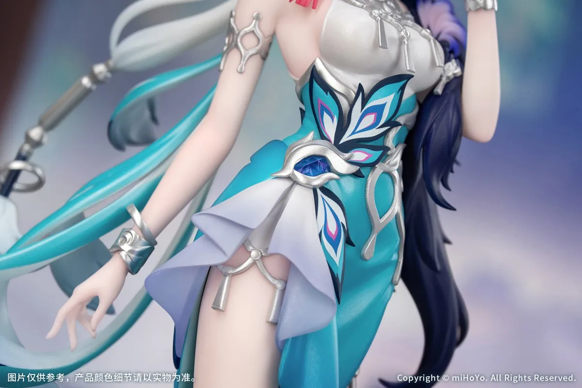 《崩壞：星穹鐵道》爻光 Gift+ 系列 1/8 PVC Figure