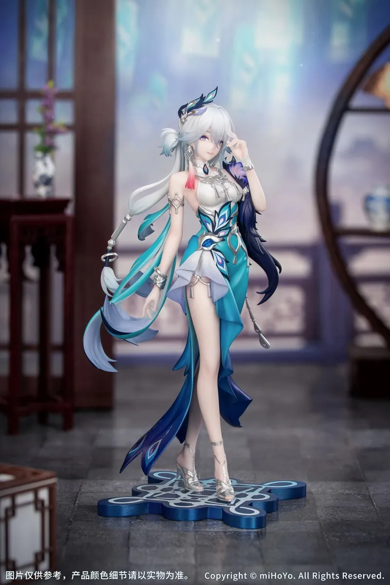 《崩壞：星穹鐵道》爻光 Gift+ 系列 1/8 PVC Figure