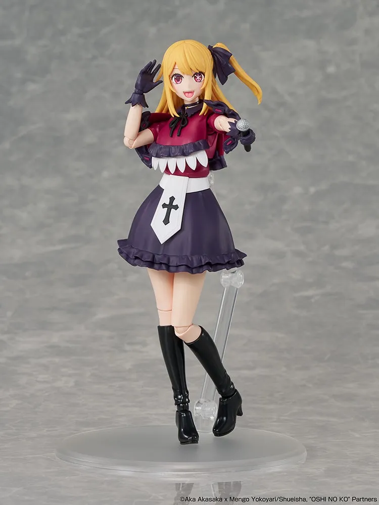 【我推的孩子】露比 KADOKAWA PLASTIC MODEL SERIES