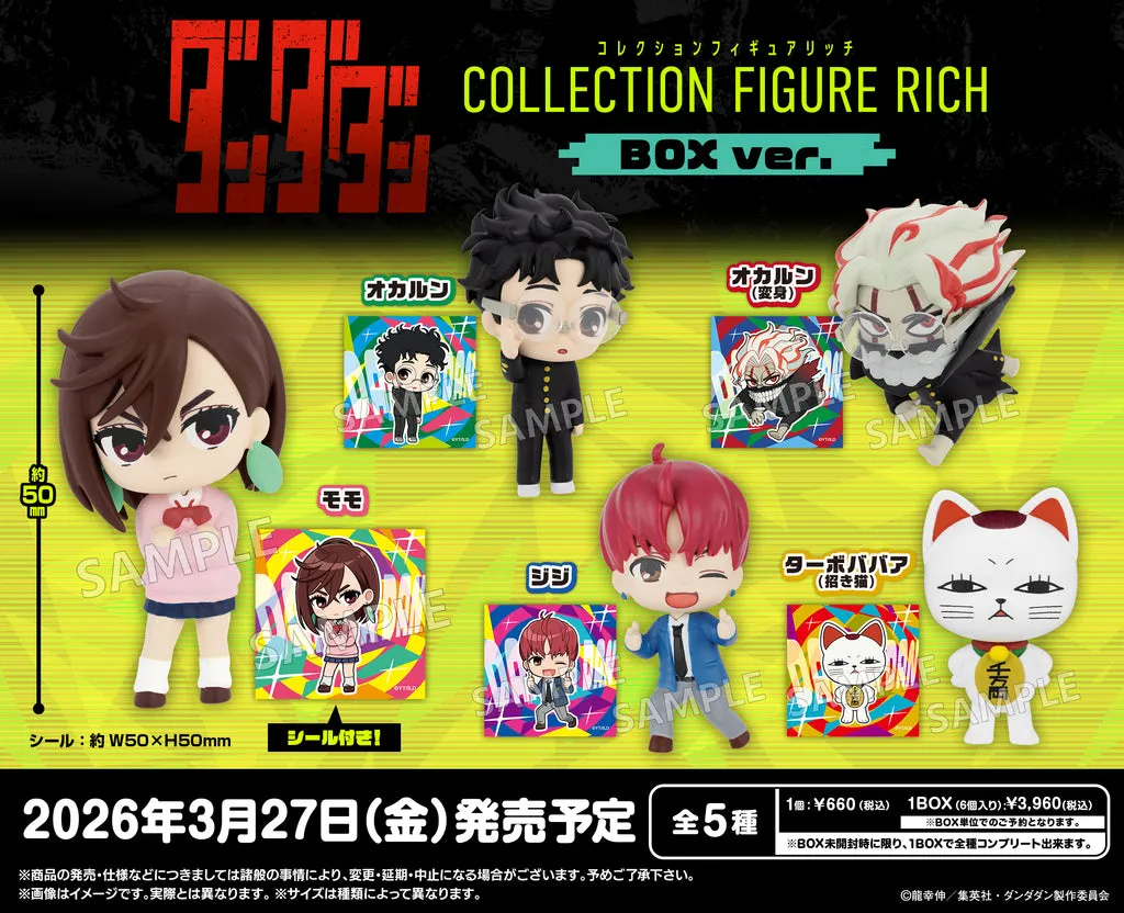 《膽大黨》Collection Figure RICH Box ver.（6個入）