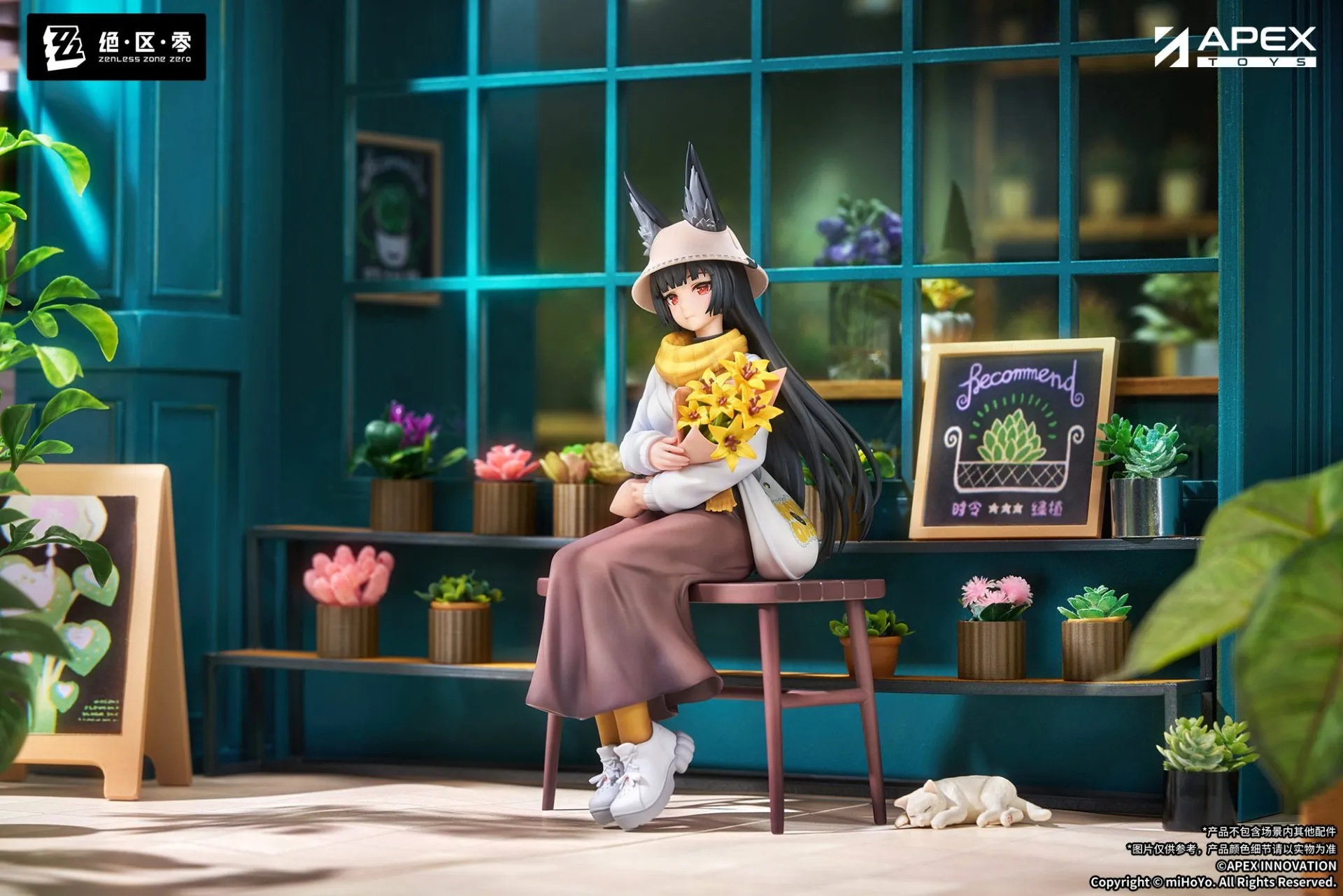 《絕區零》星見雅 曉 Ver. 1/8 PVC Figure
