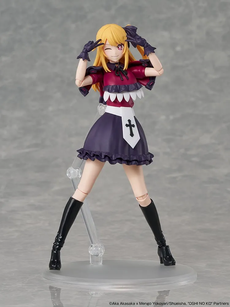 【我推的孩子】露比 KADOKAWA PLASTIC MODEL SERIES