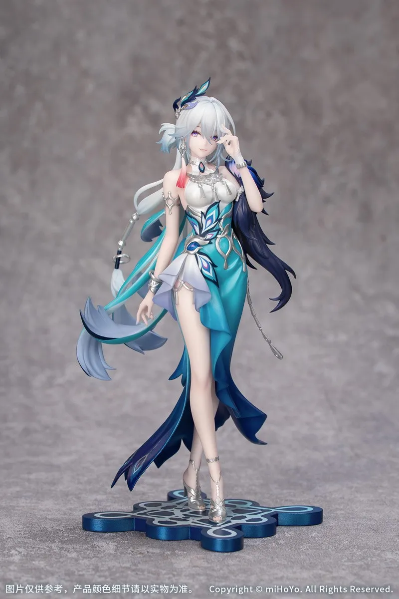 《崩壞：星穹鐵道》爻光 Gift+ 系列 1/8 PVC Figure