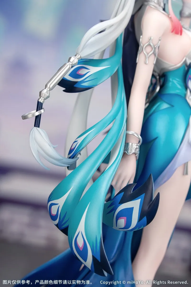 《崩壞：星穹鐵道》爻光 Gift+ 系列 1/8 PVC Figure
