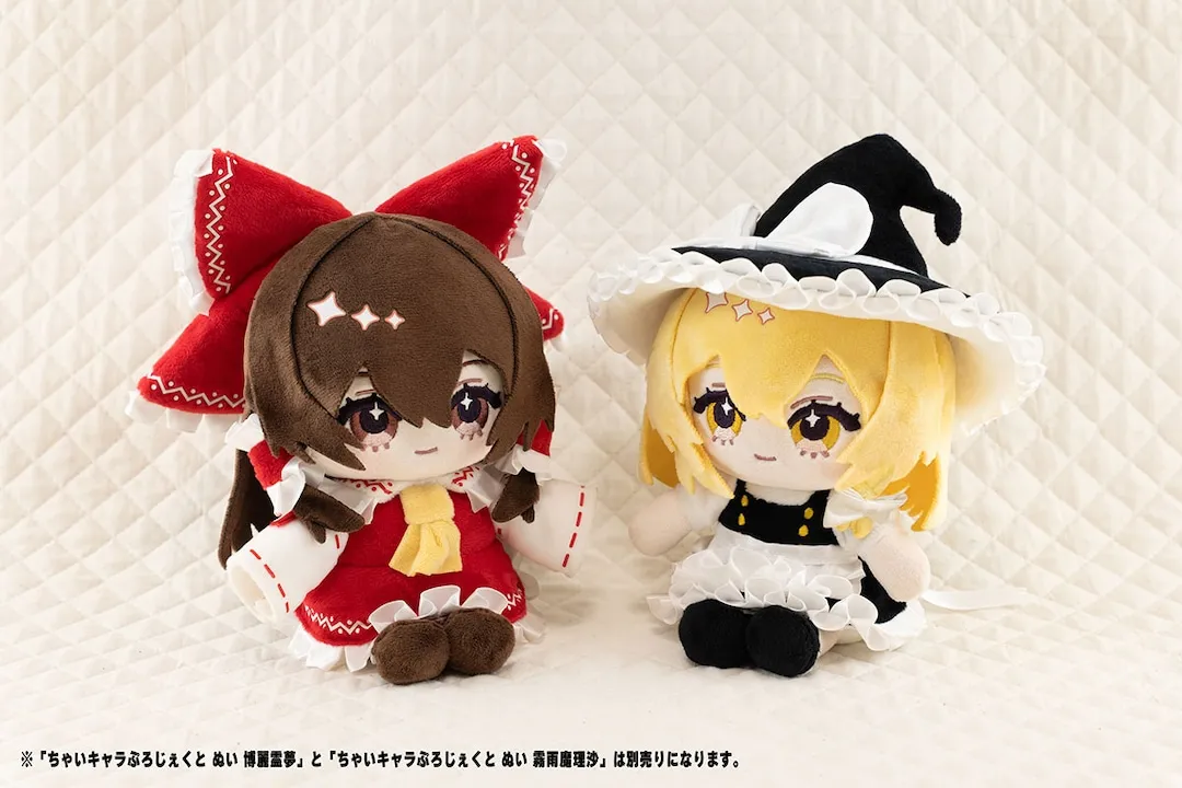 《東方Project》小小角色企劃 毛絨公仔 第1彈（全2種 獨立發售）