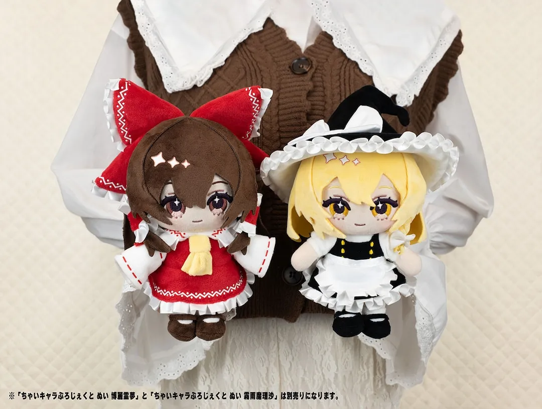 《東方Project》小小角色企劃 毛絨公仔 第1彈（全2種 獨立發售）