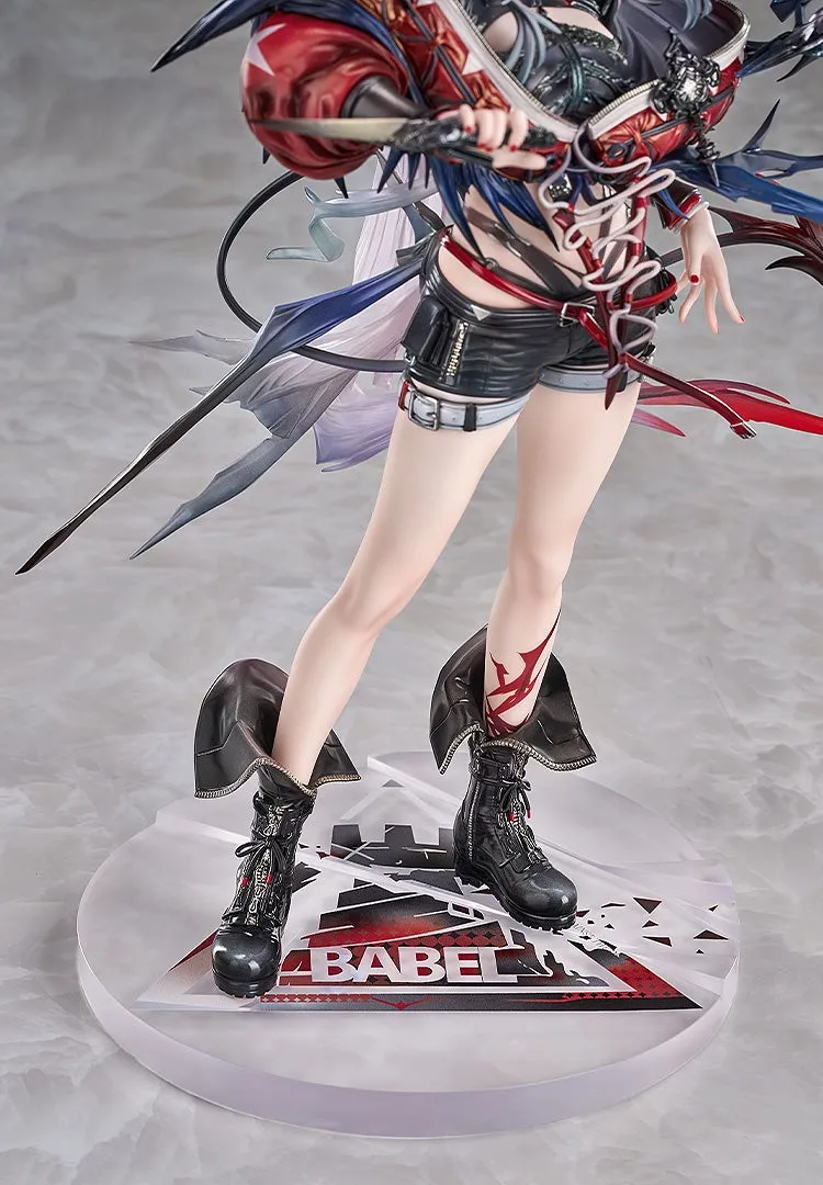 《明日方舟》維什戴爾 1/7 PVC Figure