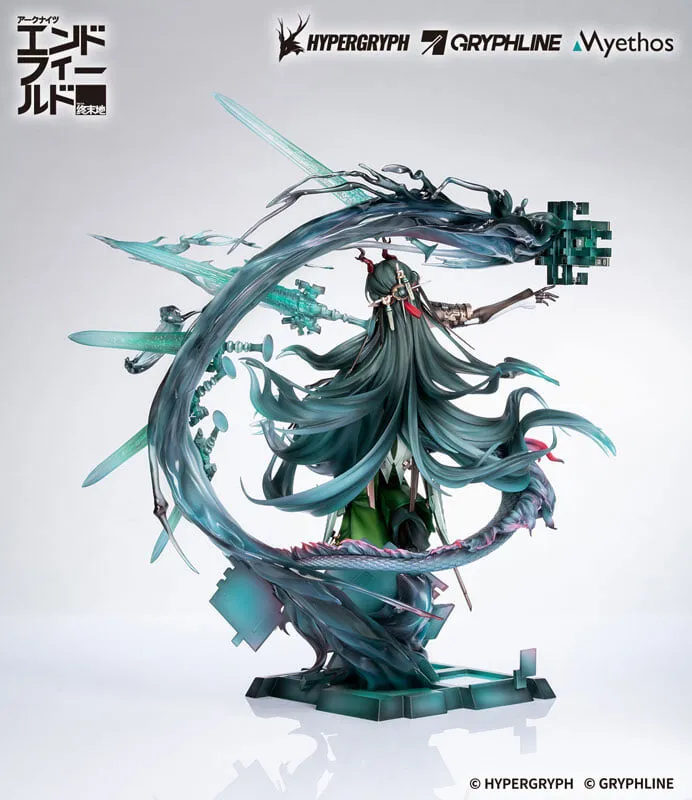 《明日方舟：終末地》莊方宜 1/7 PVC Figure