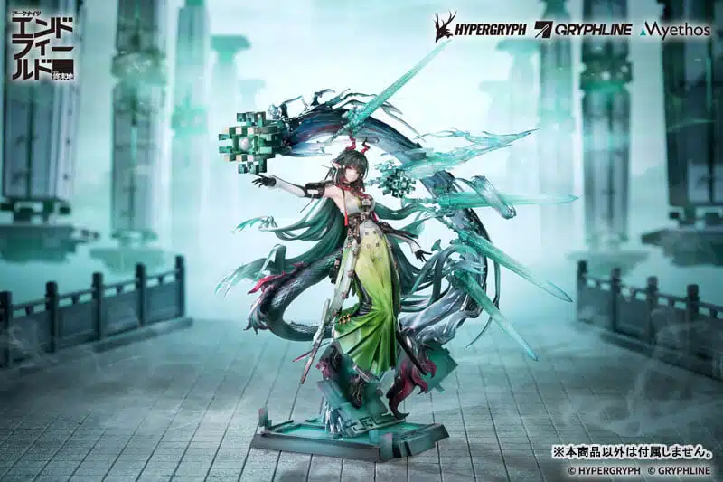 《明日方舟：終末地》莊方宜 1/7 PVC Figure