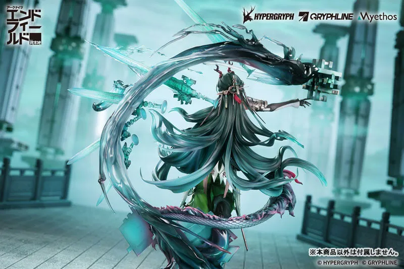 《明日方舟：終末地》莊方宜 1/7 PVC Figure