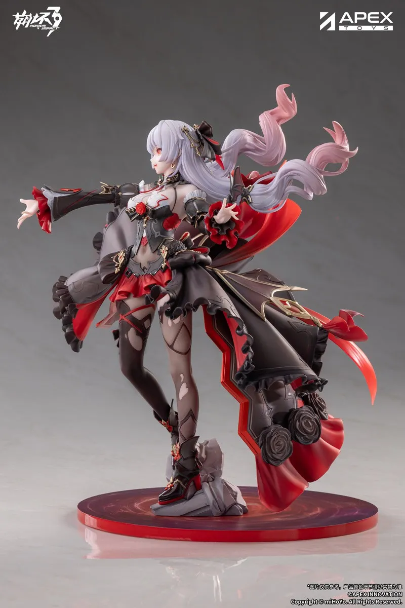 《崩壞3rd》德麗莎 月下誓約·予愛以心 1/7  PVC Figure（附特典色紙）