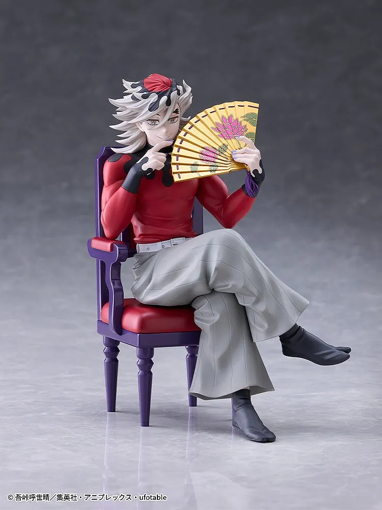 《鬼滅之刃》童磨 PVC Figure