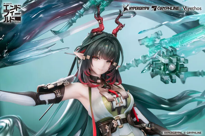 《明日方舟：終末地》莊方宜 1/7 PVC Figure