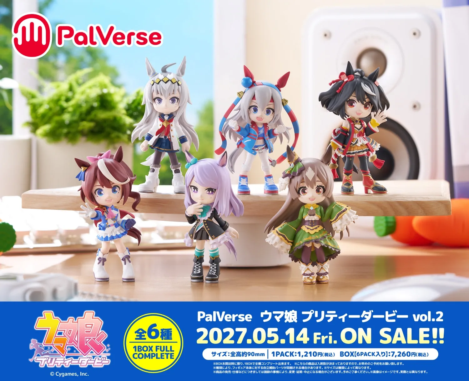 《賽馬娘 Pretty Derby》PalVerse Vol.2 （6個入）