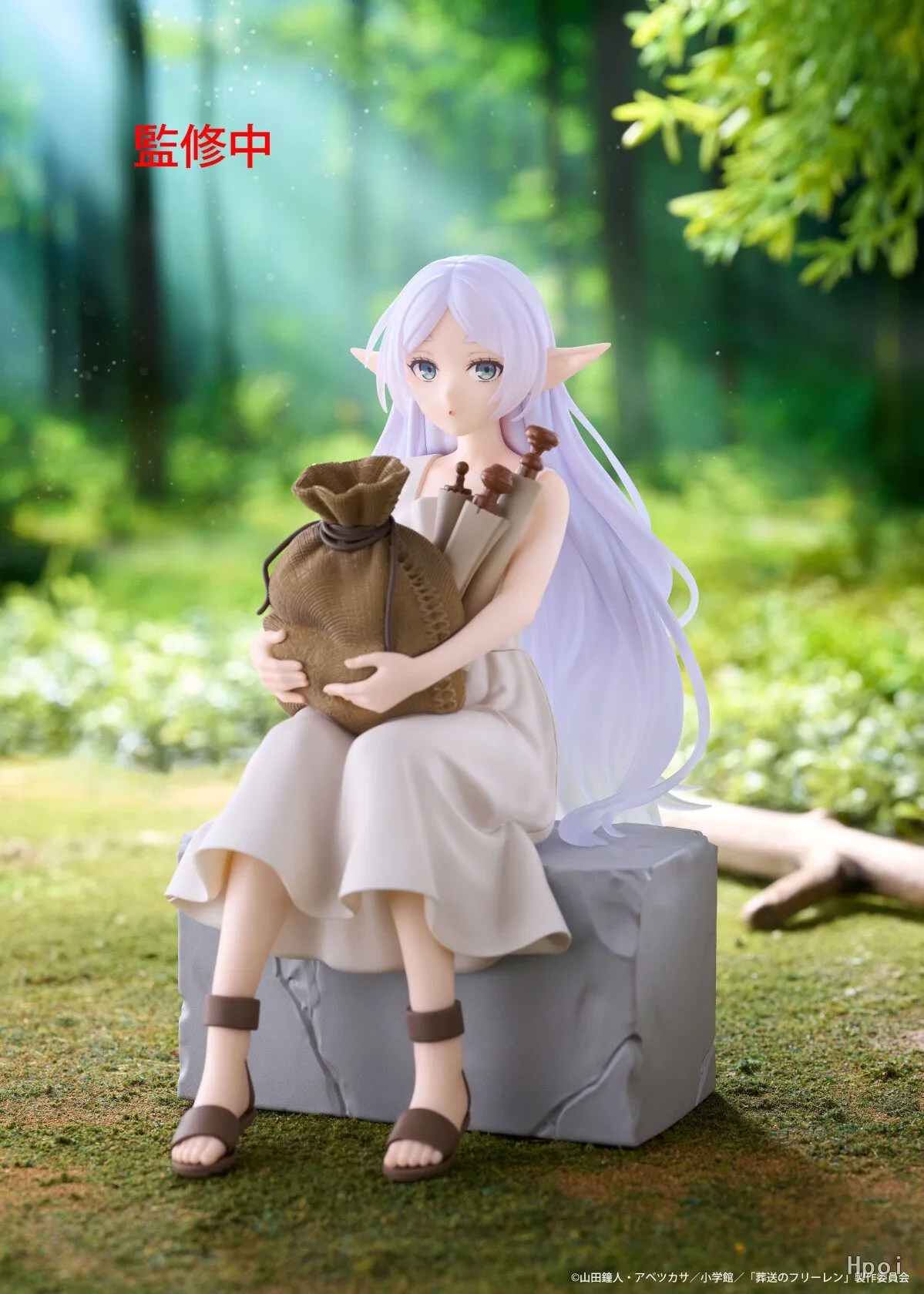 《葬送的芙莉蓮》芙莉蓮～修業時代～Desktop Cute