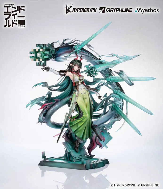 《明日方舟：終末地》莊方宜 1/7 PVC Figure